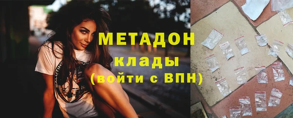 скорость Алексин