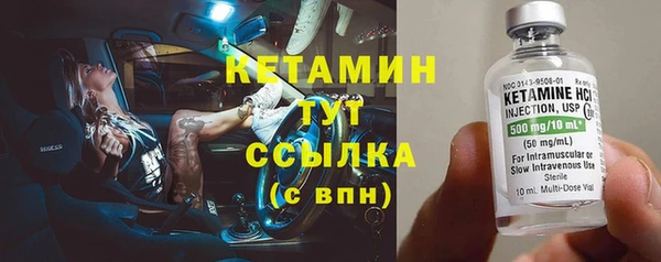 индика Россошь