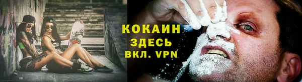 героин Ростов