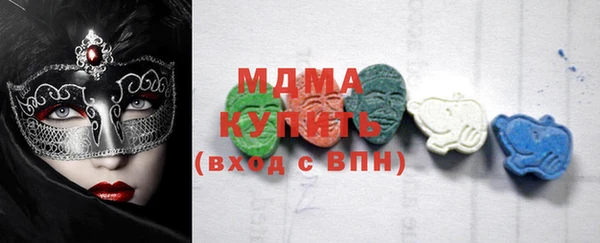 бошки Алексеевка