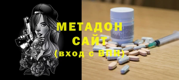 крисы Алзамай