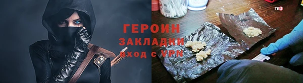 скорость Алексин