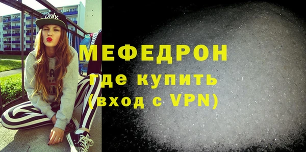 героин Ростов