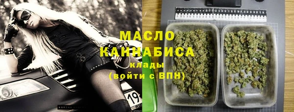 скорость Алексин