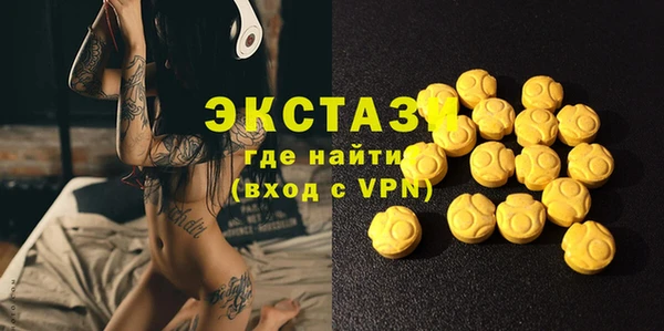 бошки Алексеевка