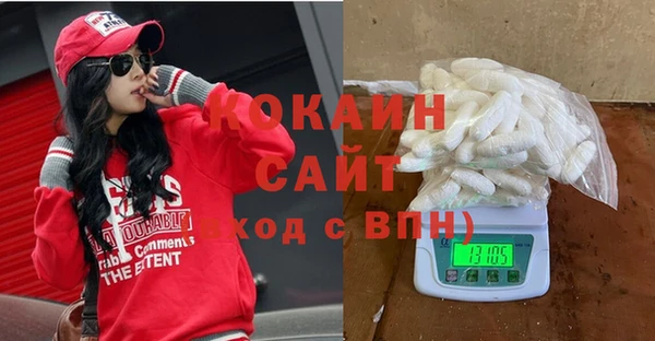 скорость Алексин