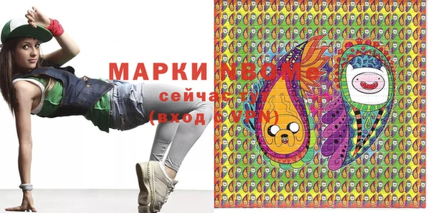 бошки Алексеевка