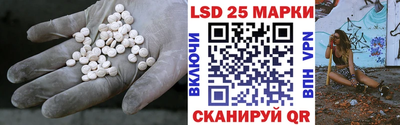 omg   Андреаполь  Лсд 25 экстази ecstasy 